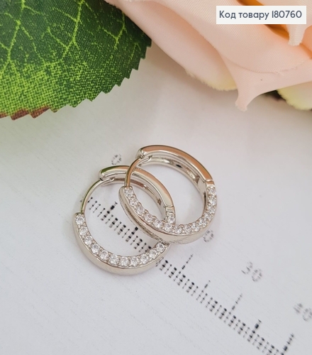 Сережки родированые кольца с камнями, 1,5см, Xuping 180760 фото 1