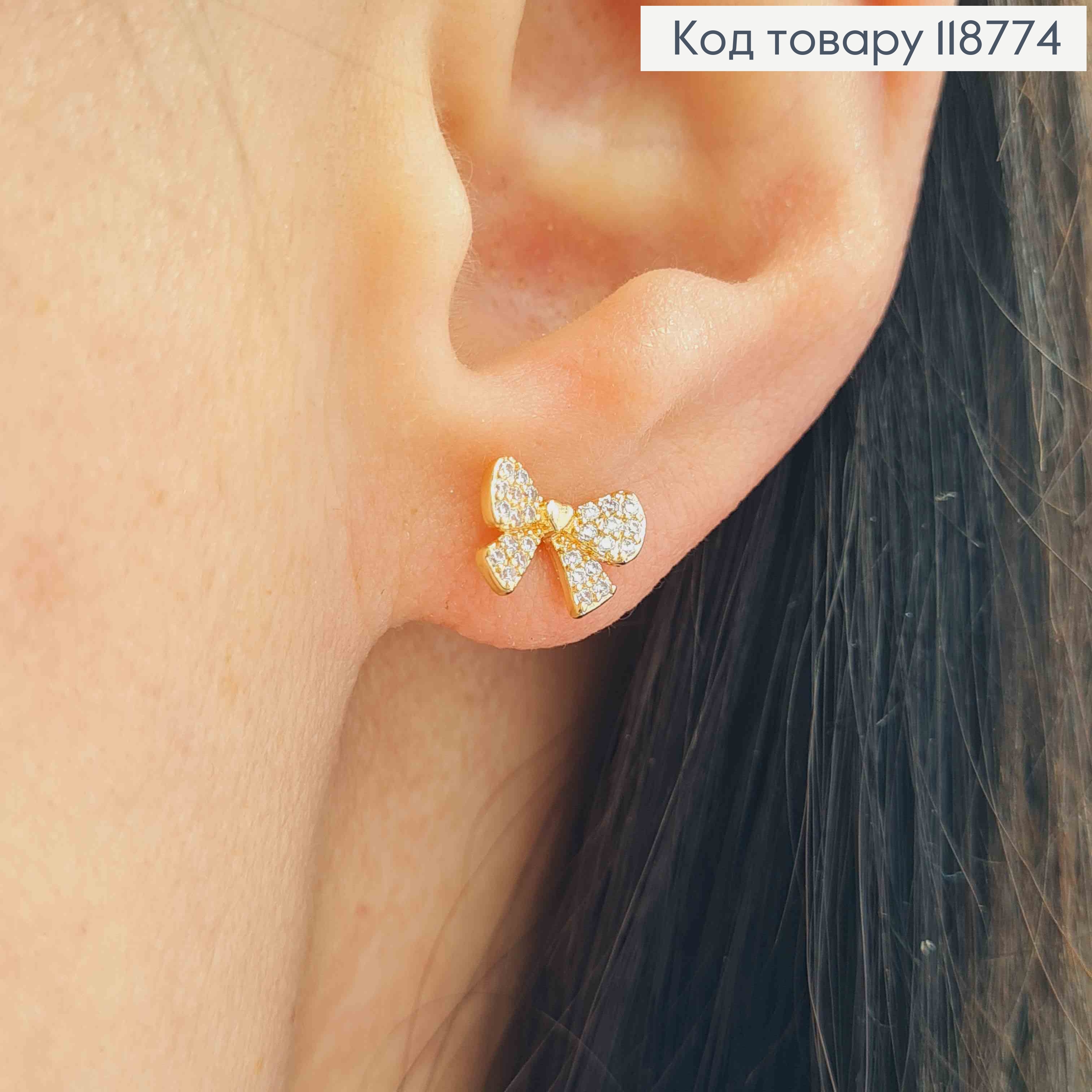 Серьги гвоздики Бантик с Блестящими камешками, 0,6*0,9см, XUPING 18K 118774 фото 1