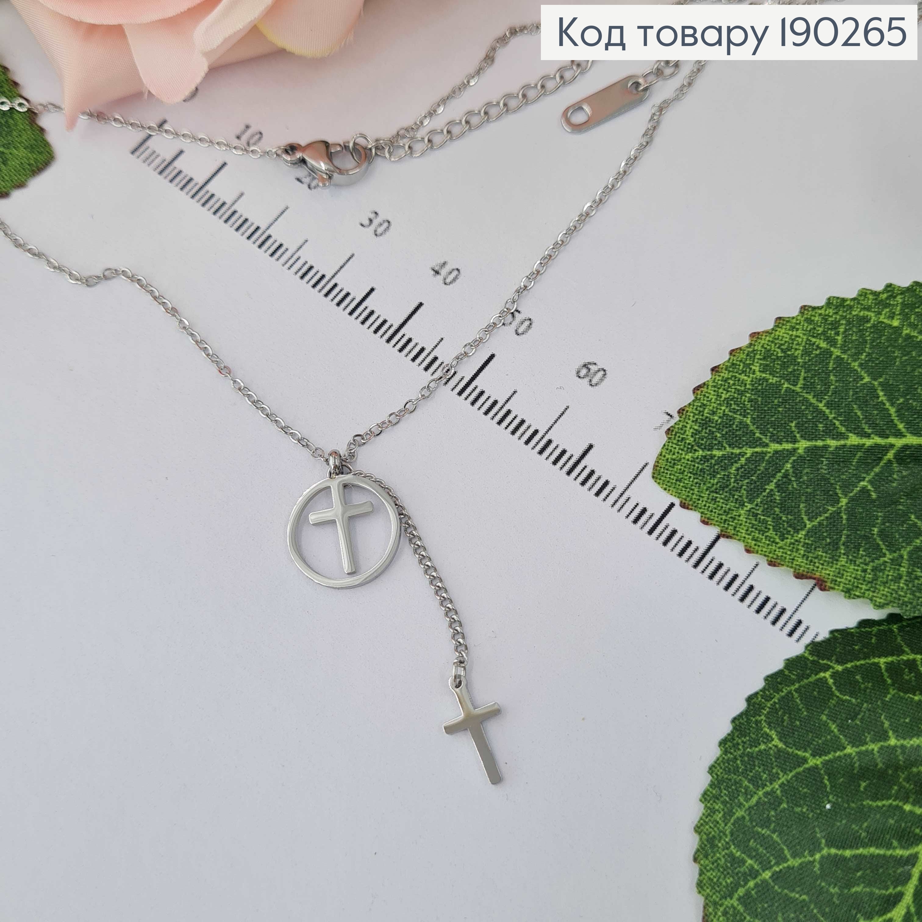 Цепочка родированая, якорное плетение с подвесками крестики 40+5см Xuping 190265 фото 1