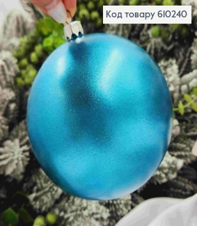Игрушка шар 100мм "МЕТАЛЛИК", темно-бирюзовый цвет, новогоднее украшение, пластик, Украина 610240 фото