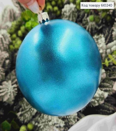 Іграшка куля 100мм "МЕТАЛІК",ТЕМНО-БІРЮЗОВИЙ колір, новорічна прикраса пластикова,Україна 610240 фото 1