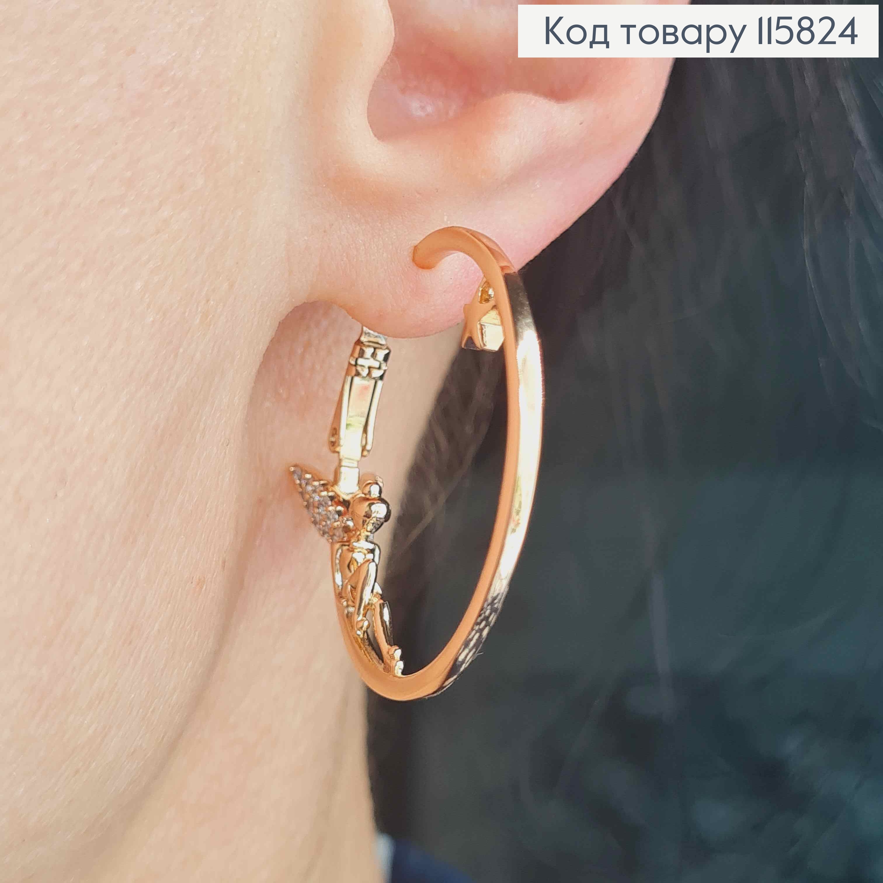 Серьги кольца 3,5см, "Сказочные" с Феечкой и звездочками, Xuping 18K 115824 фото 2