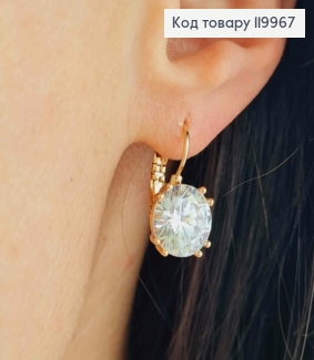 Серьги с изысканным блестящим камнем, длина 2,1см, застежка левербек, Xuping 18K 119967 фото