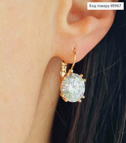 Серьги с изысканным блестящим камнем, длина 2,1см, застежка левербек, Xuping 18K 119967 фото 1