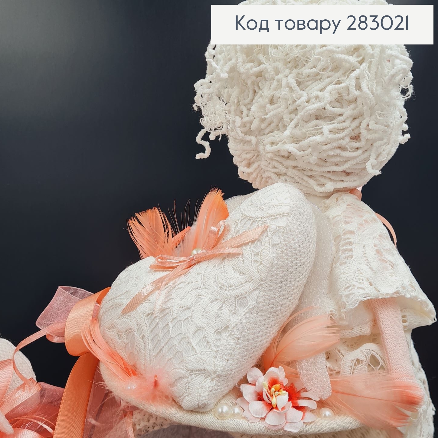 Коробка подарочная 13*17см АНГЕЛ (27см)(персиковый бант), ручная работа, Украина 283021 фото 3