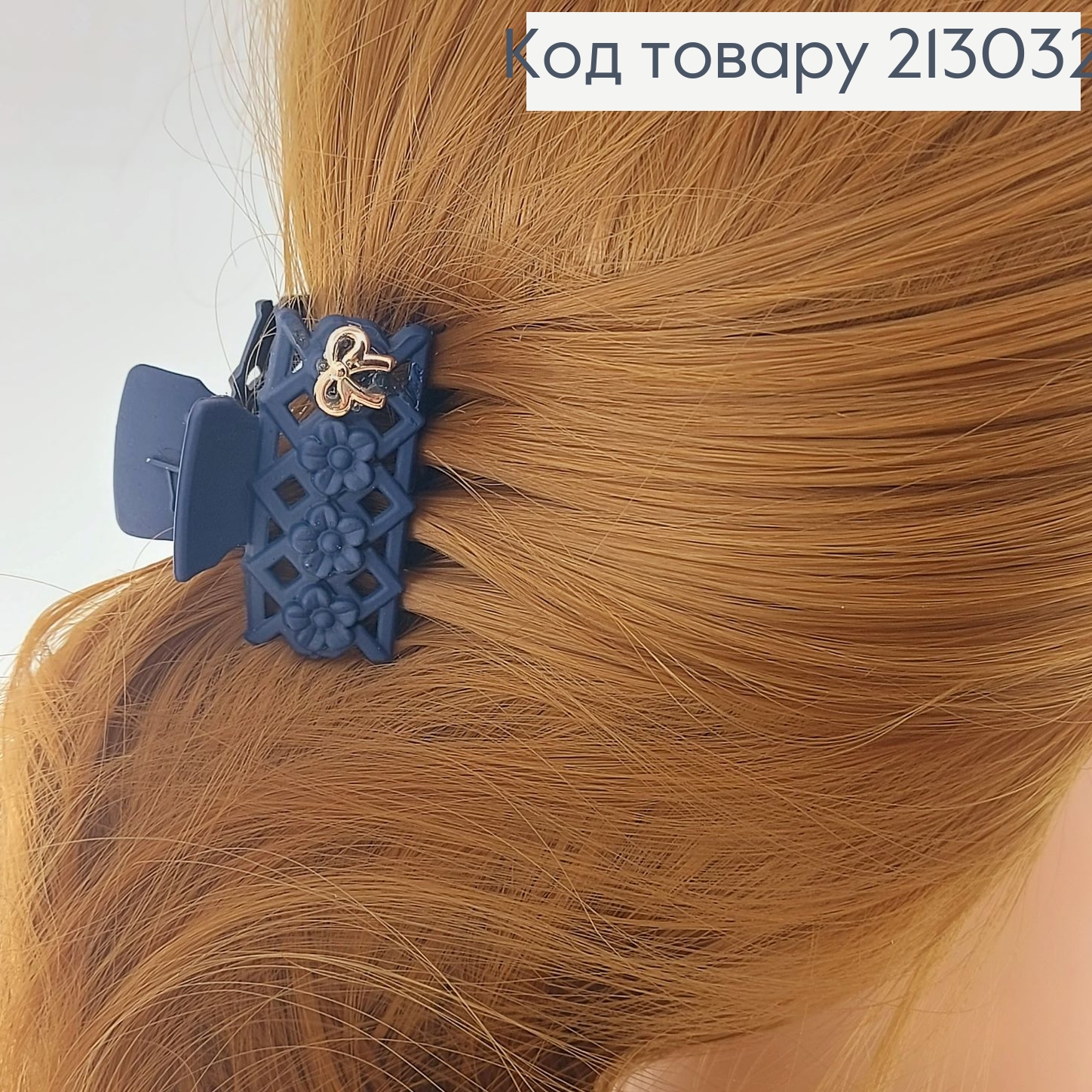 Краб каучук 4см 6шт / уп. в асс. цена за шт. 213032 фото 4