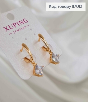 Серьги с подвеской квадратным камнем, 2,5см, англ. Xuping 18K 117012 фото