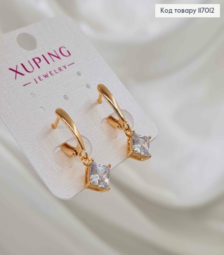Сережки з підвіскою квадратним камінцем, 2,5см, англ.заст. Xuping 18K 117012 фото 1