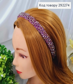 Обруч плетеный блестящим стеклярусом, фиолетовый цвет, ширина 1,5 см. 292274 фото