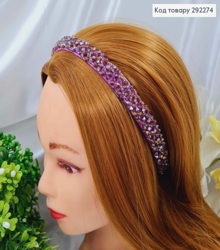 Обруч плетений блискучим стеклярусом, ФІОЛЕТОВИЙ колір, ширина 1,5 см 292274 фото 1