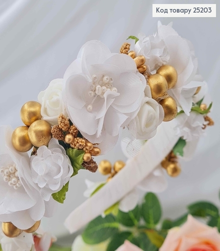 Веночек пластик, плетенный БЕЛЫЕ цветы с золотым додатком , ручная работа, Украина 25203 фото 2