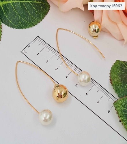 Серьги протяжки, с золотым шариком и жемчужиной, 5см Xuping 18K 115962 фото 1