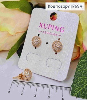 Серьги гвозди Полушарие в камешках, 9мм, XUPING 18K 117694 фото