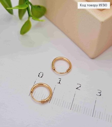 Серьги кольца маленькие Классические, диаметр 1см, XUPING 18K 119310 фото 2