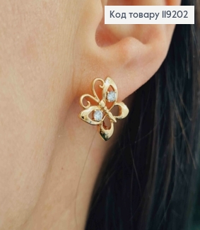 Серьги "Бабочки" украшены Блестящими камешками, 1,5см, английская застежка, Xuping 18K 119202 фото