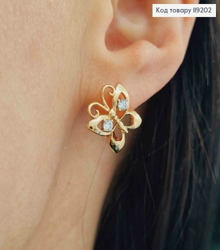 Сережки "Метелики" прикрашені Блискучими камінцями, 1,5см, англійська застібка,  Xuping 18K 119202 фото 1