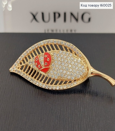 Брошка листочок з бедриком в камінцях Xuping 18к 160025 фото 2