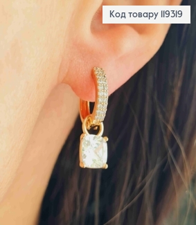 Серьги кольца в Каменцах с подвесным съемным Блестящим камнем (0,7см), диаметр 1,3см, XUPING 18K 119319 фото