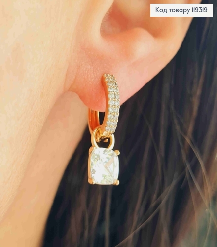 Сережки кільця в Камінцях з підвісним знімним Блискучим каменем (0,7см), діаметр 1,3см,  XUPING 18K 119319 фото 1