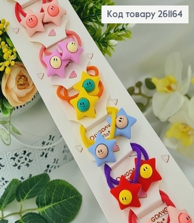 Резинка детская "Звездочка" 20шт./уп. в ассорт. 261164 фото