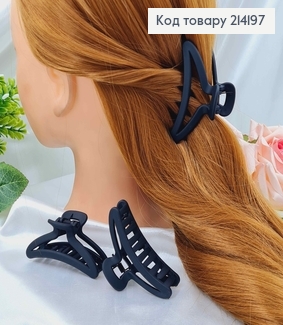 Краб каучук, матовый Черный, "банан" 7см,  214197 фото