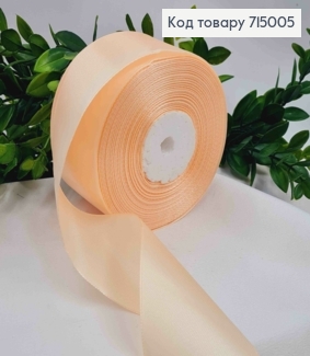 Лента атласная НЕЖНО-ПЕРСИКОВАЯ (цвет 007), ширина 5см, длина 36 ярдов (33м) 715005 фото