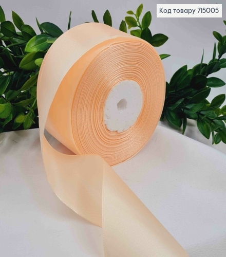 Лента атласная НЕЖНО-ПЕРСИКОВАЯ (цвет 007), ширина 5см, длина 36 ярдов (33м) 715005 фото 1