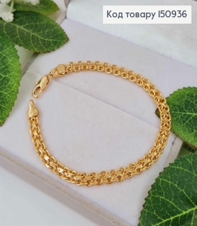 Браслет плетение франц. бисмарк, шир.5мм, дл.19см, Xuping 18К 150936 фото