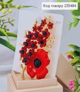 Брошка метал, "Композиція з Маків" з Червоними камінцями та Червоною емаллю, 8*4,5см. 235484 фото