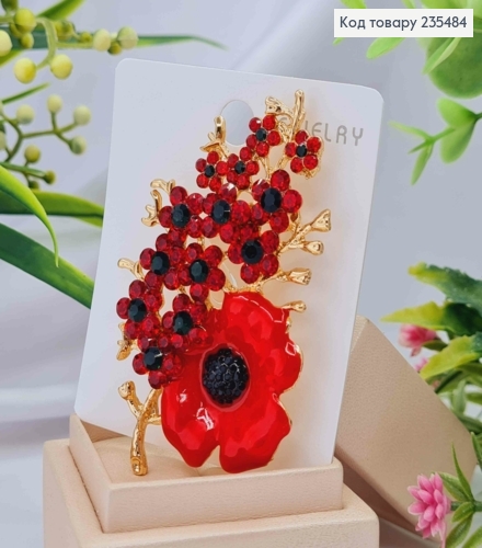 Брошка метал, "Композиція з Маків" з Червоними камінцями та Червоною емаллю, 8*4,5см. 235484 фото 1