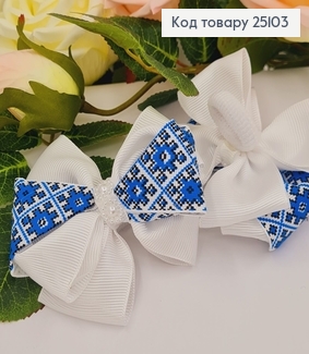 Резинка Бант двойной репс ВИШИВАНКА СИНЯЯ, 10см, Україна 276046 фото