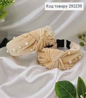 Обруч велюр Чалма з бусинками, колір БЕЖЕВИЙ, ручна робота, Україна 292239 фото