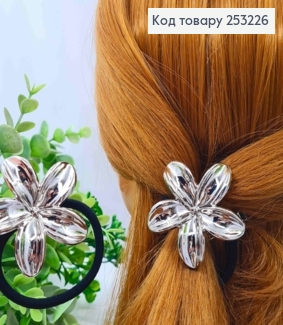 Резинка с брошью "Гавайский цветок" Серебряного цвета, резинка 5см, цветок 5см 253226 фото