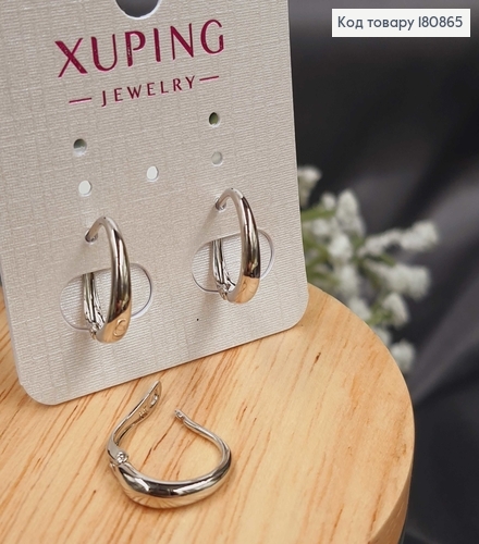 Сережки родированые "Колечко" (англ.застежка), 1см, Xuping 180865 фото 1