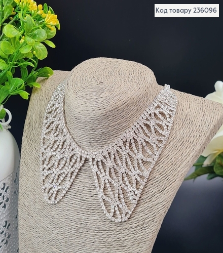 Бижутерия на шею Колье серебряное в камнях 236096 фото 2