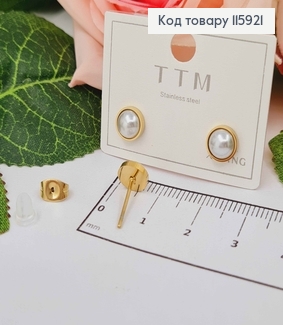 Серьги гвоздики, Жемчужинки в оправе, лимонного цвета, 6мм, Xuping 18K 115921 фото