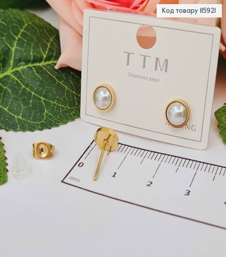 Серьги гвоздики, Жемчужинки в оправе, лимонного цвета, 6мм, Xuping 18K 115921 фото 1