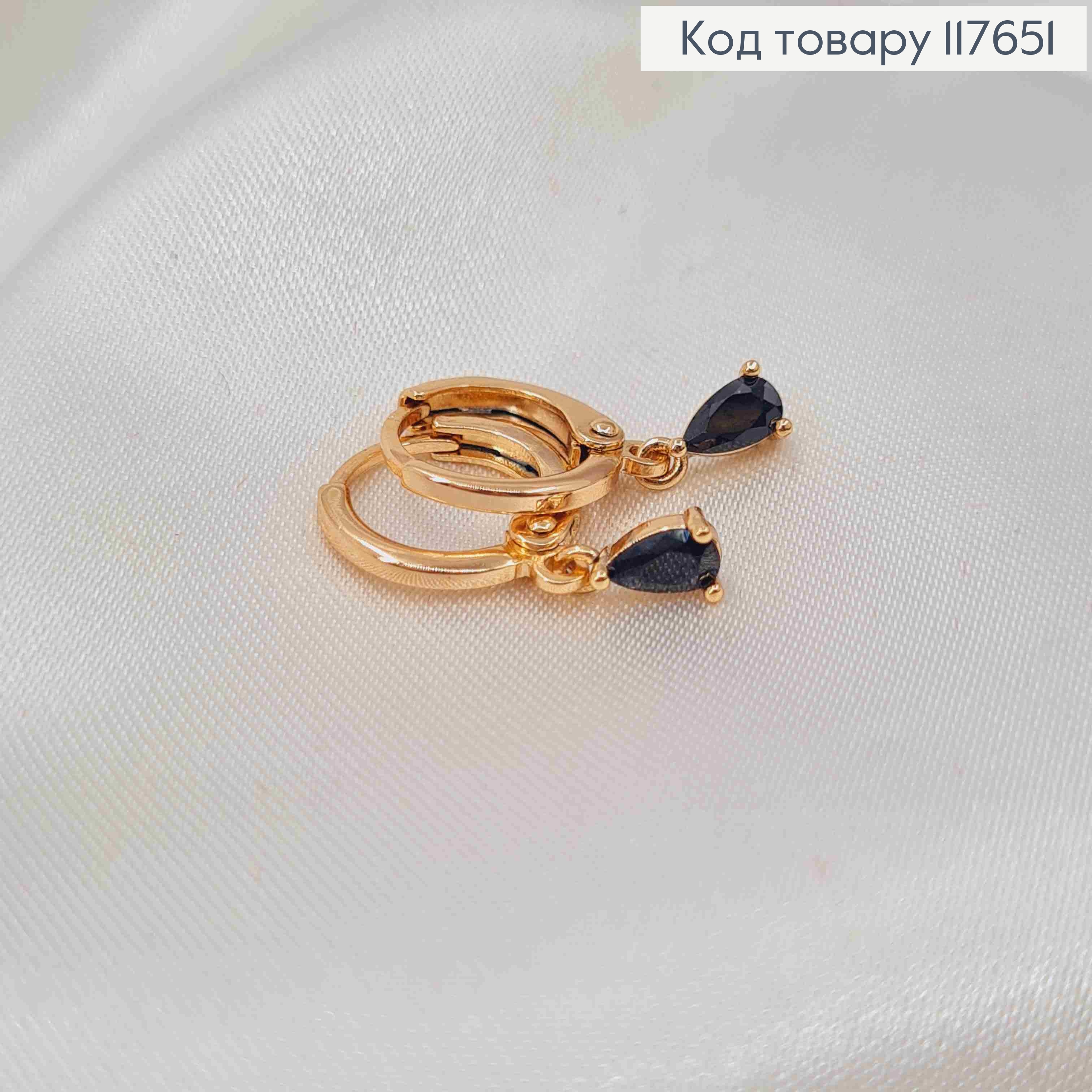 Серьги кольца с подвесным черным камешком, диаметр 1,1см, Xuping 18к. 117651 фото 2