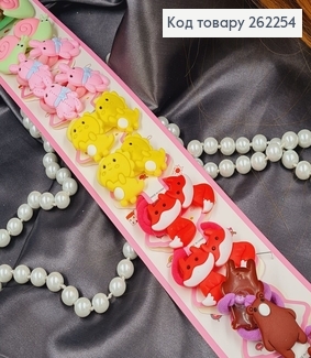 Резинки детские "Зверушки", 20шт/уп 262254 фото