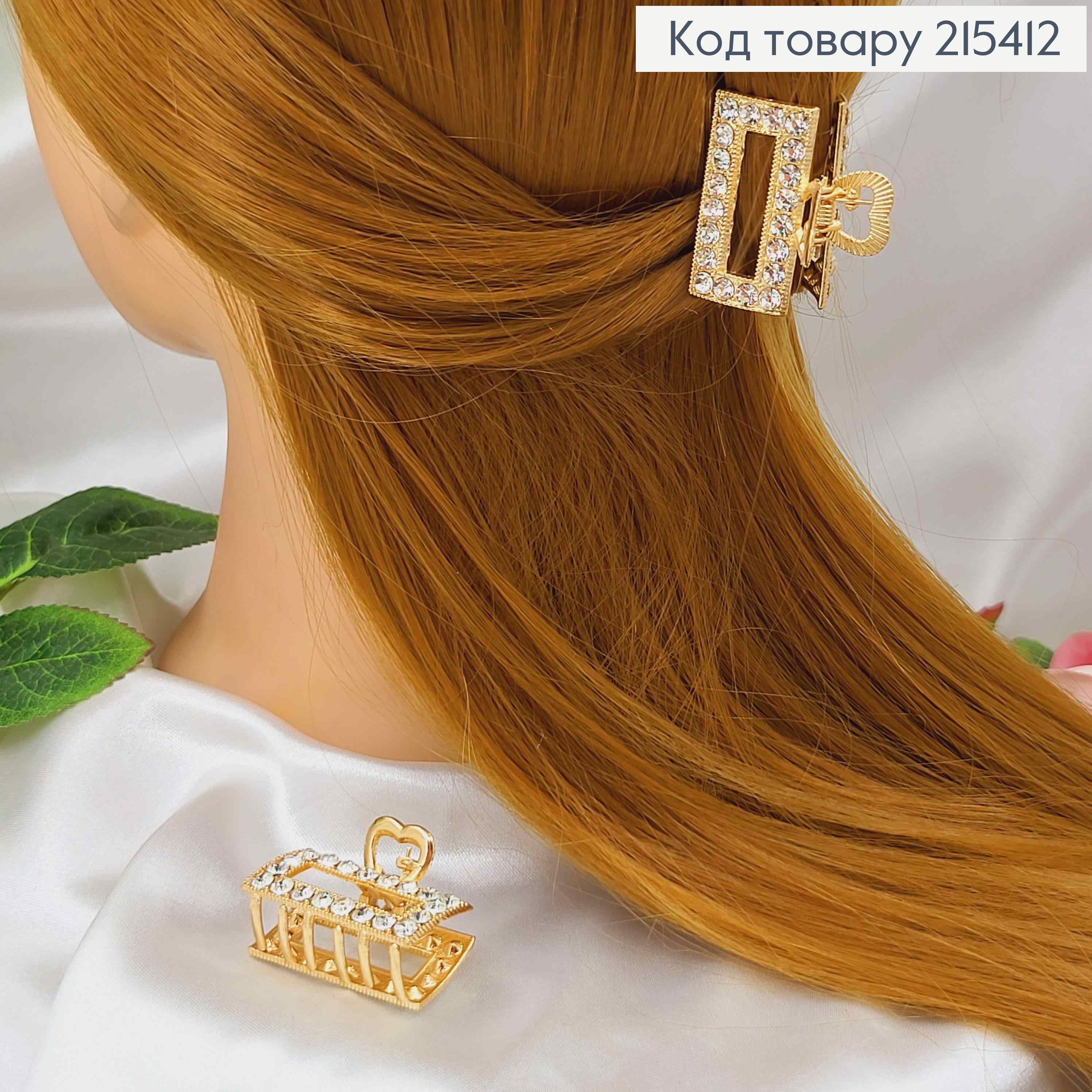 Краб металл, Прямоугольный в камешках, золотого цвета, 3,5см. 215412 фото 2