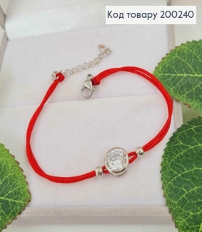 Браслет Червона нитка 16+3см, з камінцем 0,9см, Xuping  200240 фото