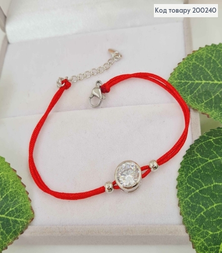 Браслет Красная нить 16+3см, с камнем 0,9см, Xuping 200240 фото 1