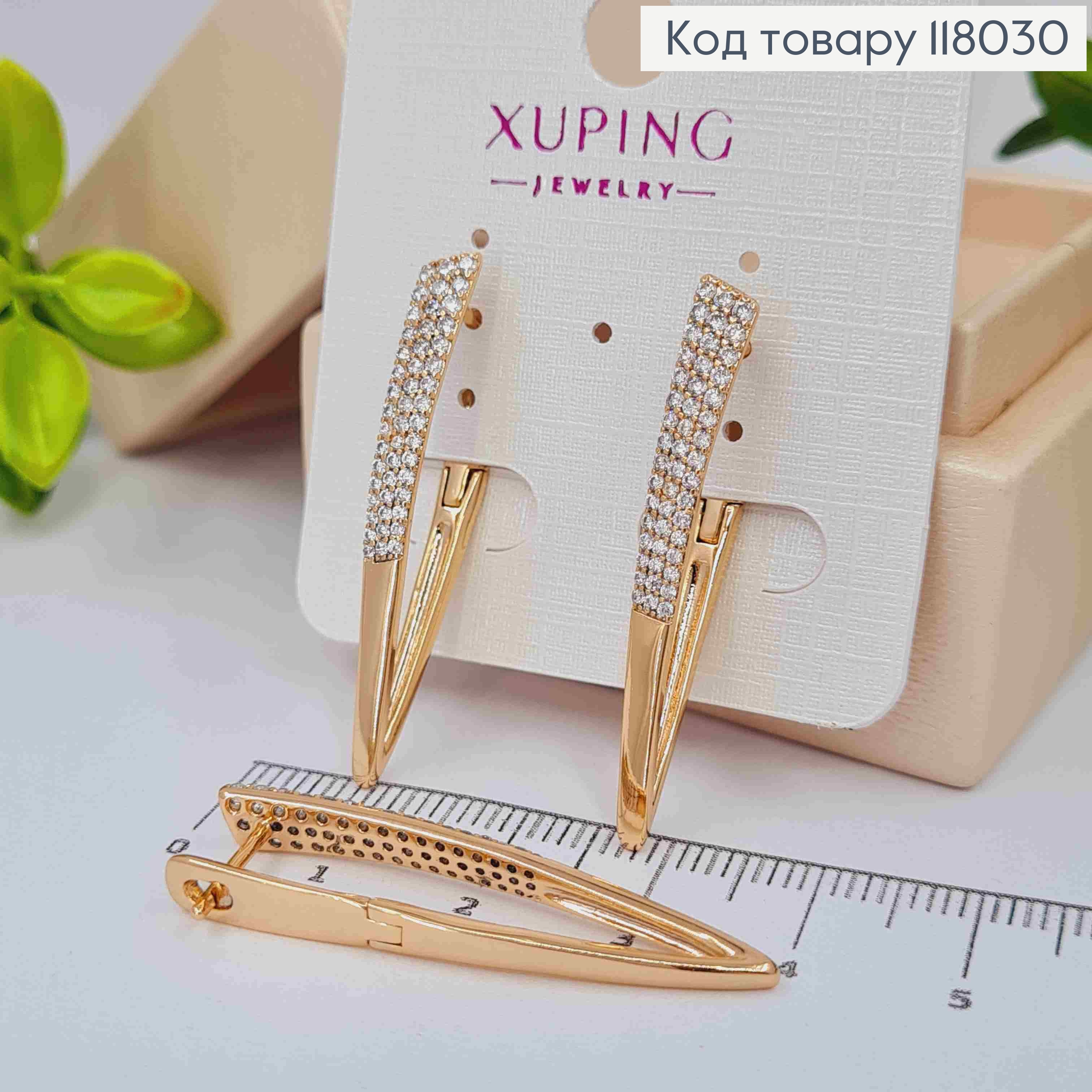 Серьги стрелы украшены камешками в три ряда, 3,7см, английская застежка, Xuping 18K. 118030 фото 2