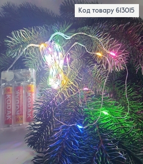 Гирлянда 5 м на батарейках цветная 613015 фото