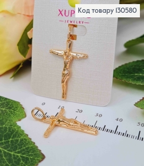 Крестик с распятием 2,7*2см, Xuping 18K 130580 фото