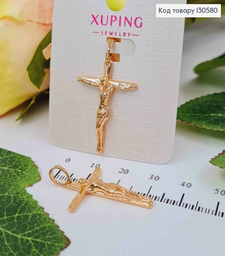 Крестик с распятием 2,7*2см, Xuping 18K 130580 фото 1