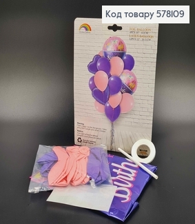 Набор фольгированных шаров "Карусель", 4шт(фольгированные18'')+12шт(латексные12'') 578109 фото