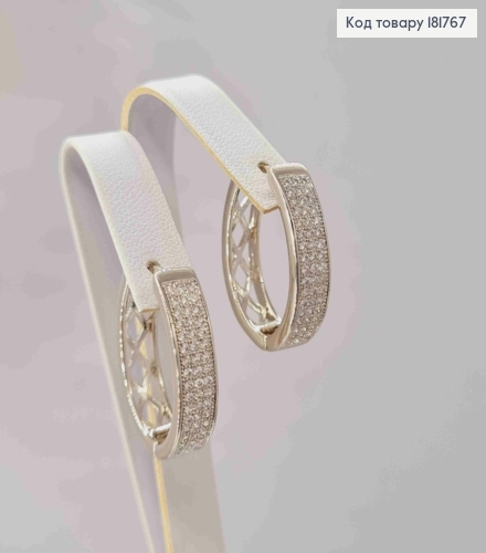 Сережки родовані кільця Овальні прикрашені Блискучими камінцями, довжина 2,1см, Xuping 181767 фото 1
