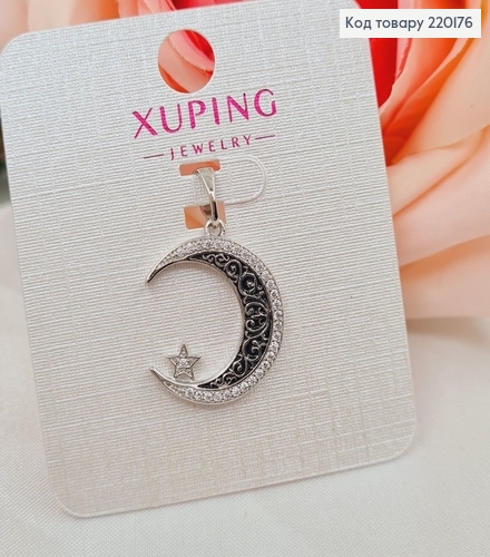Кулон родований Місяць і зірка, 1,6*1,5см, Xuping  220176 фото 1