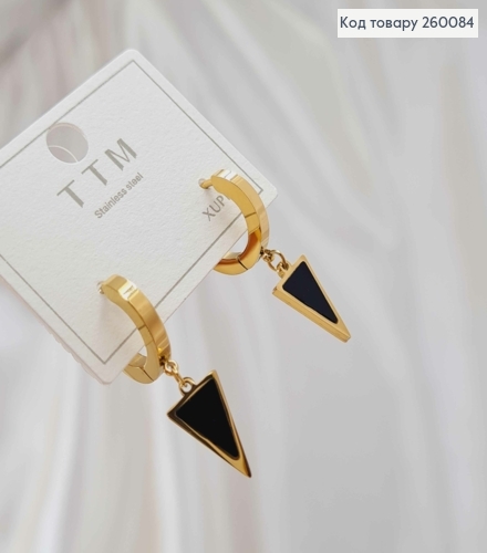 Серьги кольца 1,4см, лимонного цвета, с подвеской Треугольник с черной эмалью,сталь Stainless Steel 260084-1 фото 1